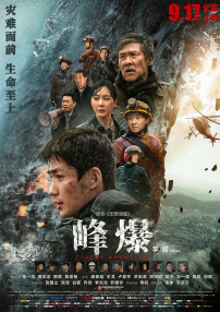 欧美一级毛片片免费
